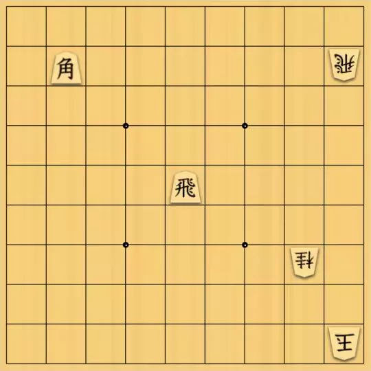 ながまはらまささんが投稿した詰将棋「両王手する？しない？」のサムネイル画像