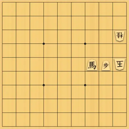 めろんさんが投稿した詰将棋「無題」のサムネイル画像