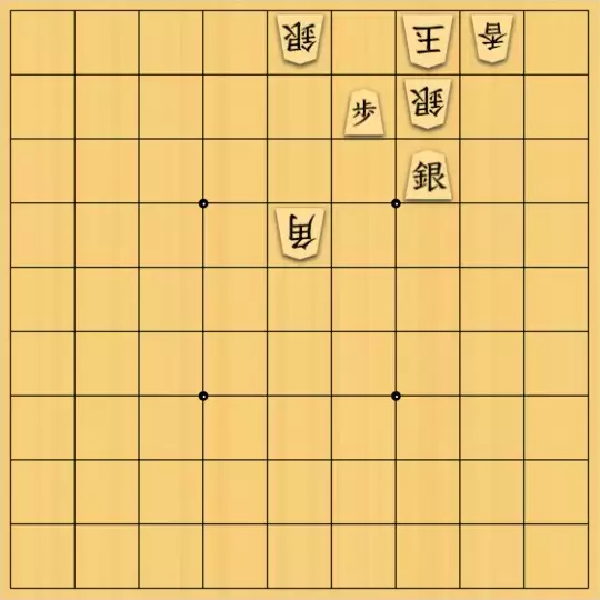 ふうめいさんが投稿した詰将棋「隙を見切る」のサムネイル画像