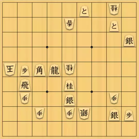 keima82さんが投稿した詰将棋「龍追い」のサムネイル画像