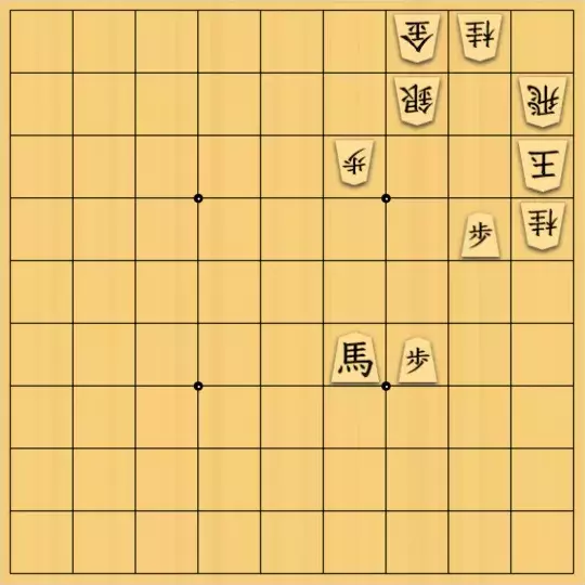 バビル３世さんが投稿した詰将棋「スポーツ誌レベル　16」のサムネイル画像