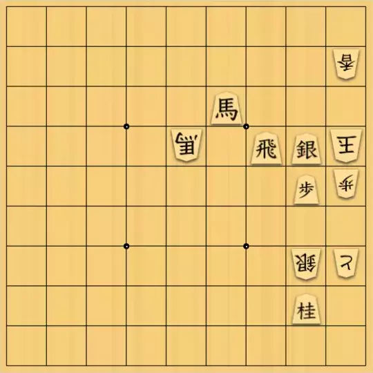 風みどりさんが投稿した詰将棋「実質5手詰」のサムネイル画像