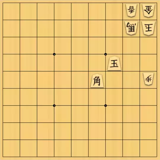 虹霓さんが投稿した詰将棋「昔の問題１」のサムネイル画像