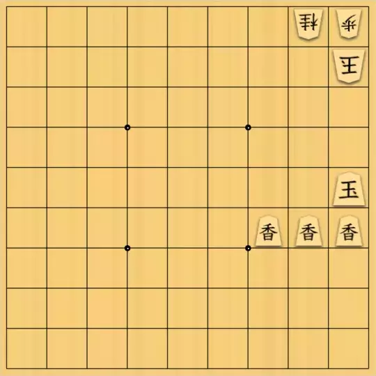 アンダーカレントさんが投稿した詰将棋「スマパラ7761素案」のサムネイル画像