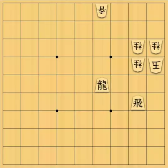 mtmtさんが投稿した詰将棋「参詣道」のサムネイル画像
