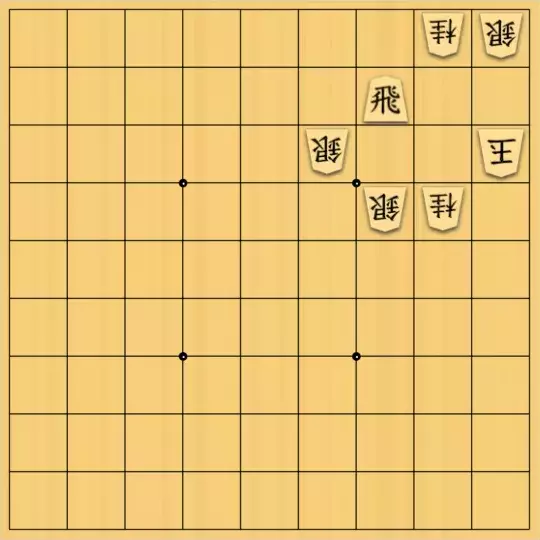 munetokiさんが投稿した詰将棋「詰将棋メーカー自作詰将棋No.331」のサムネイル画像