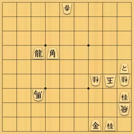 θさんが投稿した詰将棋「スイッチバック」のサムネイル画像
