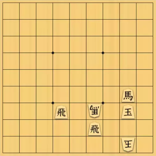 nono_yさんが投稿した詰将棋「お茶にごす２」のサムネイル画像