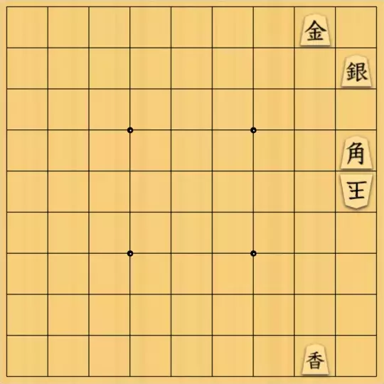kitty3さんが投稿した詰将棋「LPSA日めくりカレンダー2009 #8」のサムネイル画像