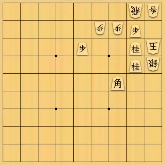 あたまかなさんが投稿した詰将棋「(^O^)／23手詰だよ　#423」のサムネイル画像