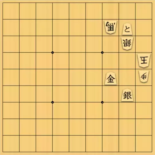 まめオニさんが投稿した詰将棋「私設キッズルーム９」のサムネイル画像