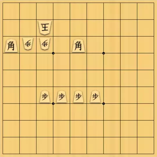 じんぽんチャンネルさんが投稿した詰将棋「№0020_210318_9手詰」のサムネイル画像