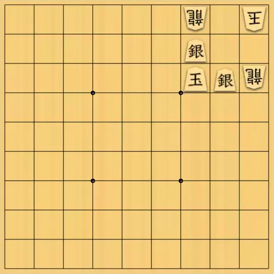 mtmtさんが投稿した詰将棋「淡煙」のサムネイル画像