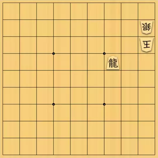 不透明人間さんが投稿した詰将棋「三桂あって詰まぬことなし」のサムネイル画像