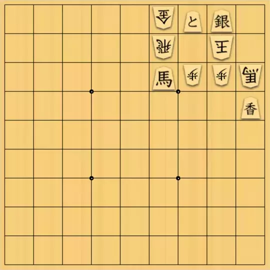 こきょうていさんが投稿した詰将棋「19手詰」のサムネイル画像