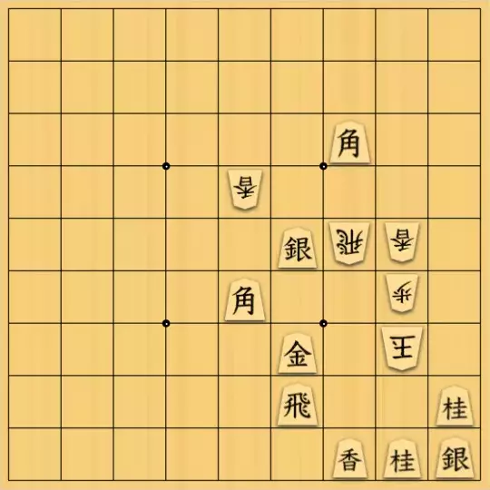 あたまかなさんが投稿した詰将棋「(^O^)／13手詰だよ　#569」のサムネイル画像