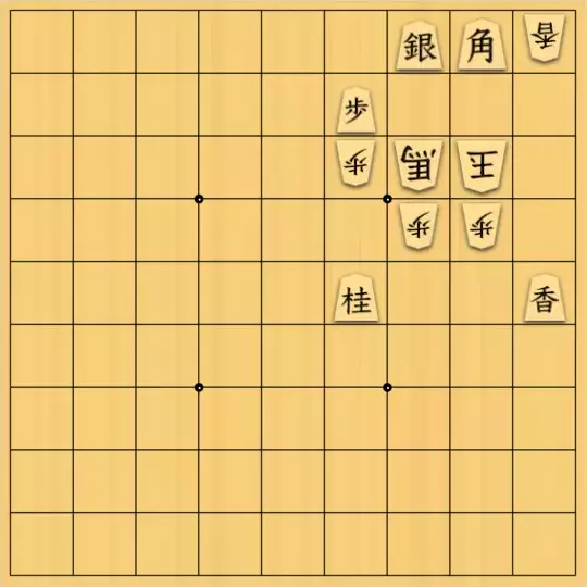 歌怪獣さんが投稿した詰将棋「Diagonal Line」のサムネイル画像
