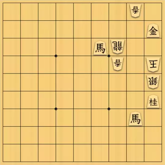 ぎんざけ。さんが投稿した詰将棋「自作詰将棋No.037 退路封鎖2」のサムネイル画像