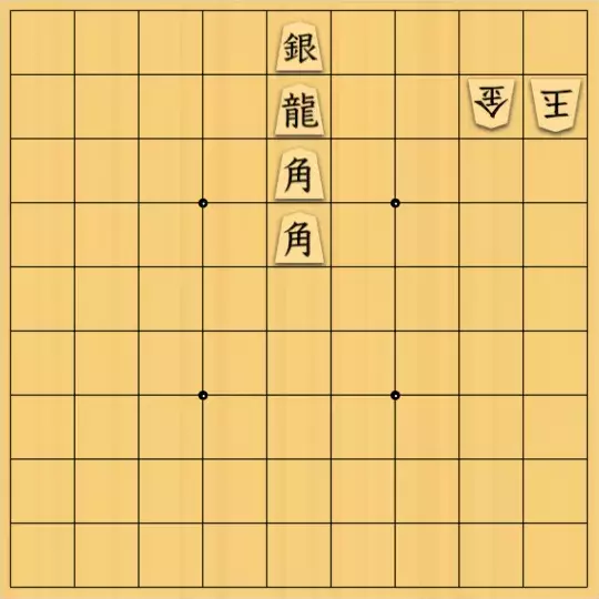 nono_yさんが投稿した詰将棋「緊急登板」のサムネイル画像