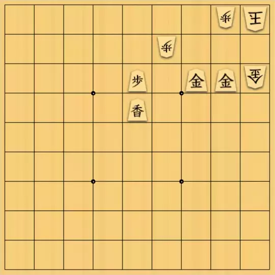 じんぽんチャンネルさんが投稿した詰将棋「№0757_240513_15手詰」のサムネイル画像