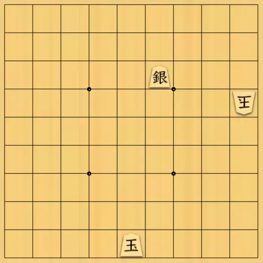 占魚亭さんが投稿した詰将棋「Patrol協力自玉詰　６手」のサムネイル画像