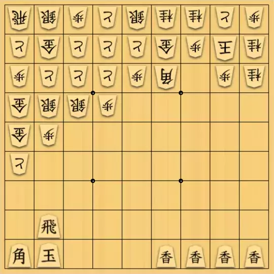 Hyperjoさんが投稿した詰将棋「どこに飛車を振るか」のサムネイル画像