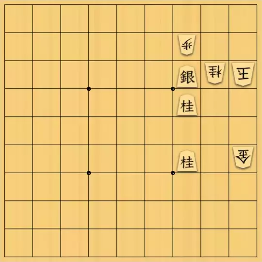 keima82さんが投稿した詰将棋「働く金」のサムネイル画像