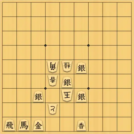 kitty3さんが投稿した詰将棋「トリプルお題」のサムネイル画像