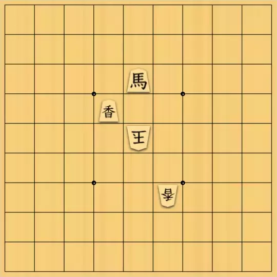 占魚亭さんが投稿した詰将棋「協力詰 ５手 ※飛車王を使用」のサムネイル画像
