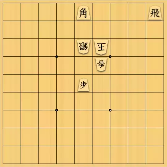 もじゃのやさんが投稿した詰将棋「詰将棋No.30」のサムネイル画像