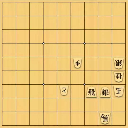 こきょうていさんが投稿した詰将棋「15手詰」のサムネイル画像