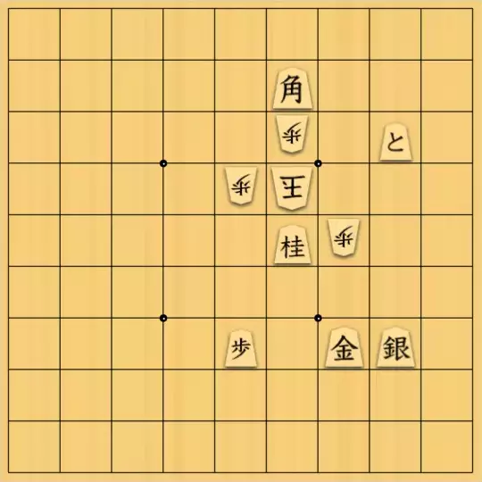 ろしにょるさんが投稿した詰将棋「握り詰」のサムネイル画像