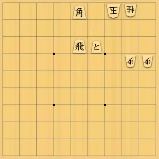 バビル３世さんが投稿した詰将棋「メーカー用73」のサムネイル画像