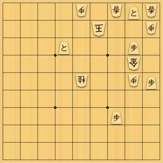 dilettanteさんが投稿した詰将棋「21手詰(すっきり #2)」のサムネイル画像