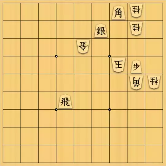 ssさんが投稿した詰将棋「第6回詰パラＨＰ作品展改作」のサムネイル画像
