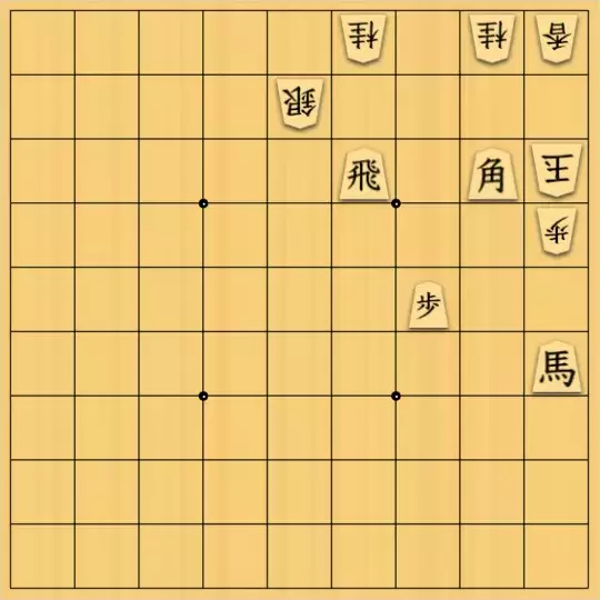 バビル３世さんが投稿した詰将棋「主役は、誰？　(変同あり）　」のサムネイル画像