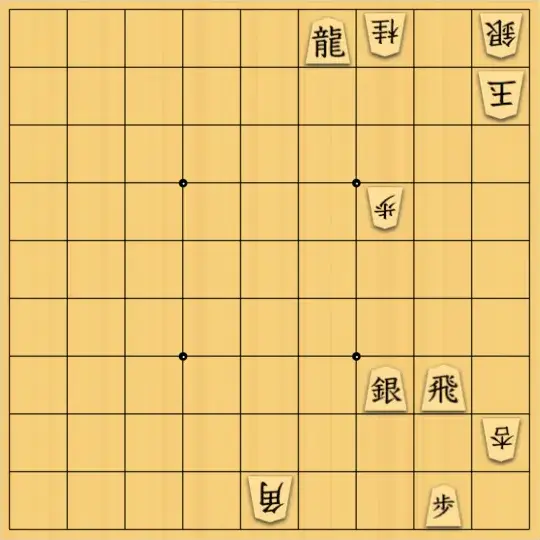 Coughingさんが投稿した詰将棋「5枚目の香があれば不詰」のサムネイル画像