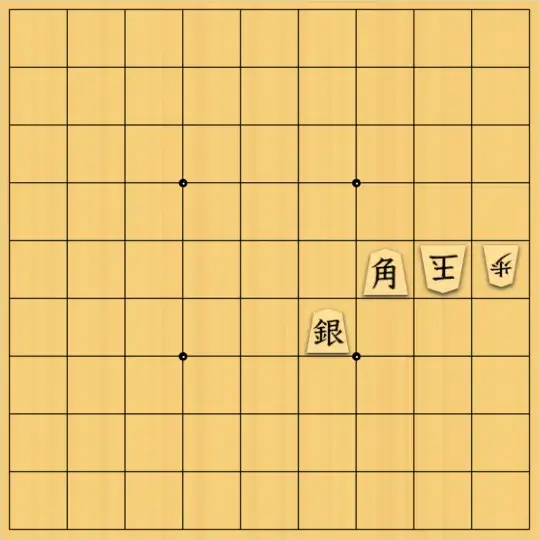 mtmtさんが投稿した詰将棋「スターフライト」のサムネイル画像