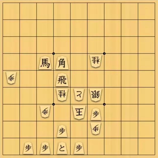 じんぽんチャンネルさんが投稿した詰将棋「№0836_240810_17手詰」のサムネイル画像