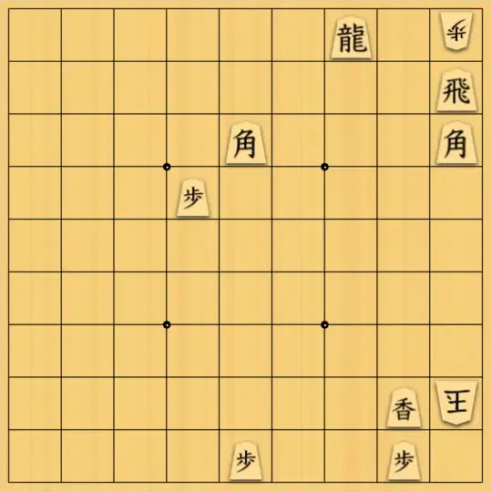 sugisho2さんが投稿した詰将棋「詰将棋90」のサムネイル画像