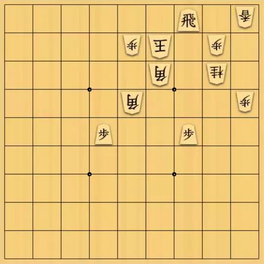 こきょうていさんが投稿した詰将棋「19手詰」のサムネイル画像
