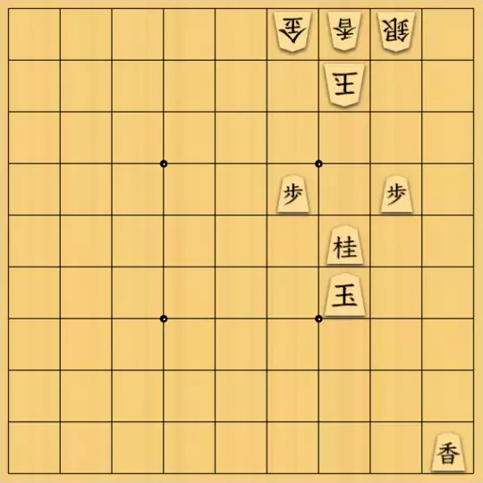 ツヅラさんが投稿した詰将棋「はじめの一歩」のサムネイル画像