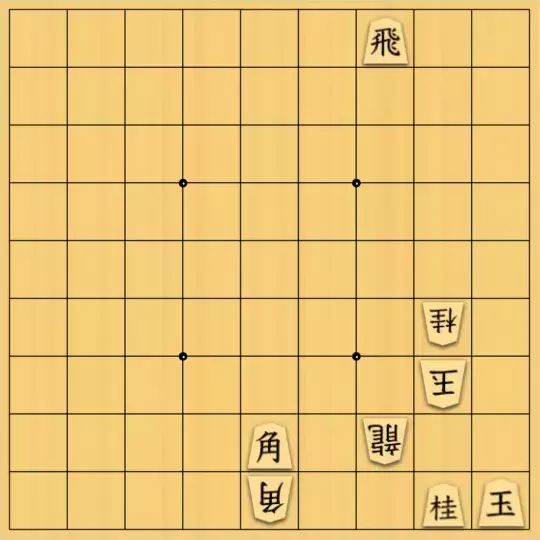 尾形さんが投稿した詰将棋「最善自玉詰12手」のサムネイル画像