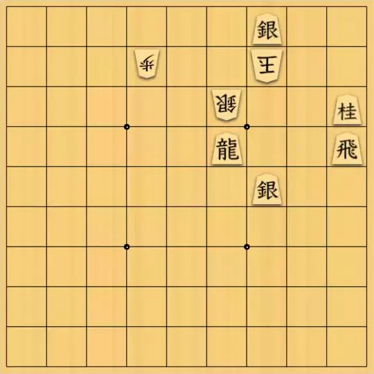 あたまかなさんが投稿した詰将棋「(^O^)／７手詰だよ　#1556」のサムネイル画像