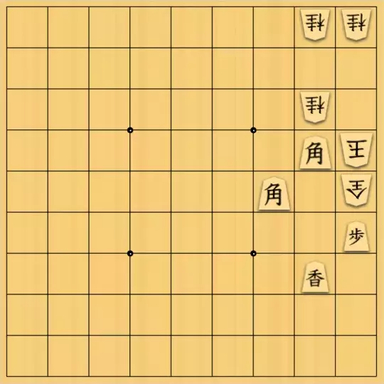じんぽんチャンネルさんが投稿した詰将棋「№0613_231202_9手詰」のサムネイル画像