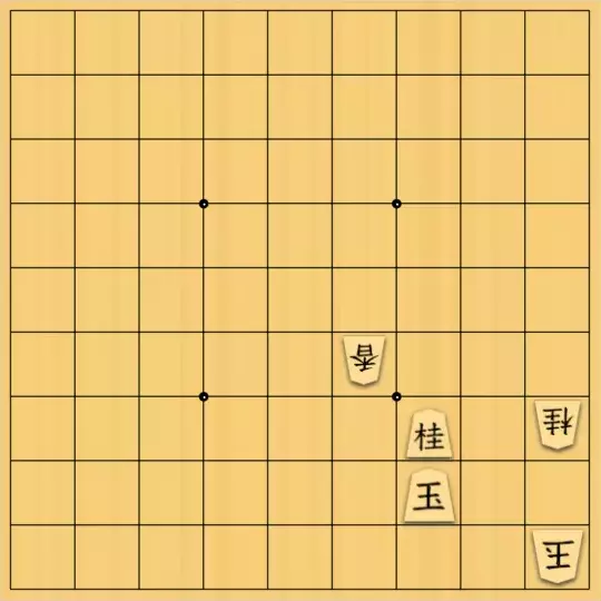 占魚亭さんが投稿した詰将棋「駒全マネ取禁協力詰 ５手」のサムネイル画像
