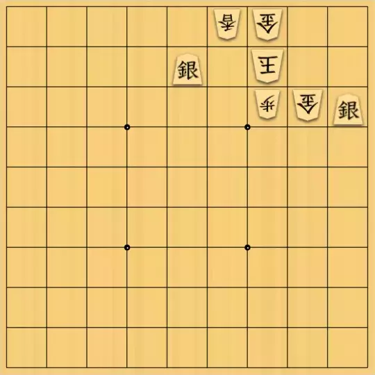 sugisho2さんが投稿した詰将棋「詰将棋25」のサムネイル画像