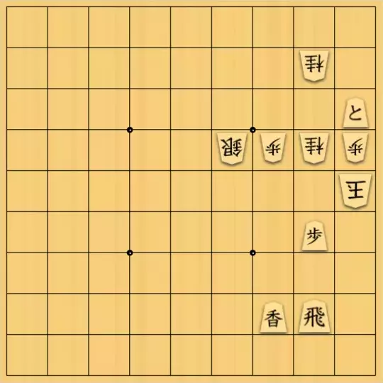 moirogueさんが投稿した詰将棋「13手」のサムネイル画像