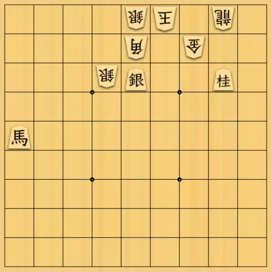 かがやきさんが投稿した詰将棋「【かんたん・短手数】N手詰め(^^)」のサムネイル画像
