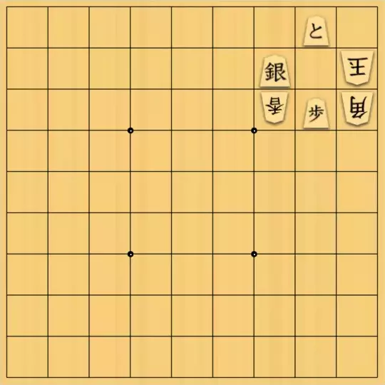 バビル３世さんが投稿した詰将棋「メーカー用101」のサムネイル画像